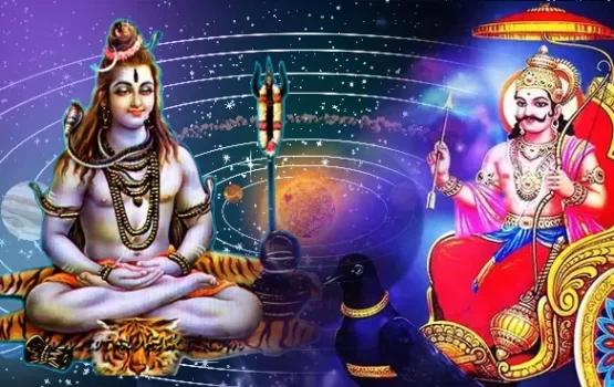 Maha Shivratri 2023: महाशिवरात्रि पर इन 4 राशियों पर शनिदेव की होगी असीम कृपा, साढ़ेसाती व ढैय्या का कम होगा प्रभाव