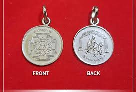 Siddh Baglamukhi Locket