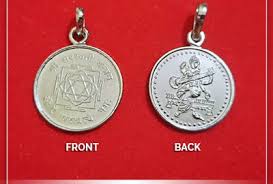 Siddh Saraswati Locket